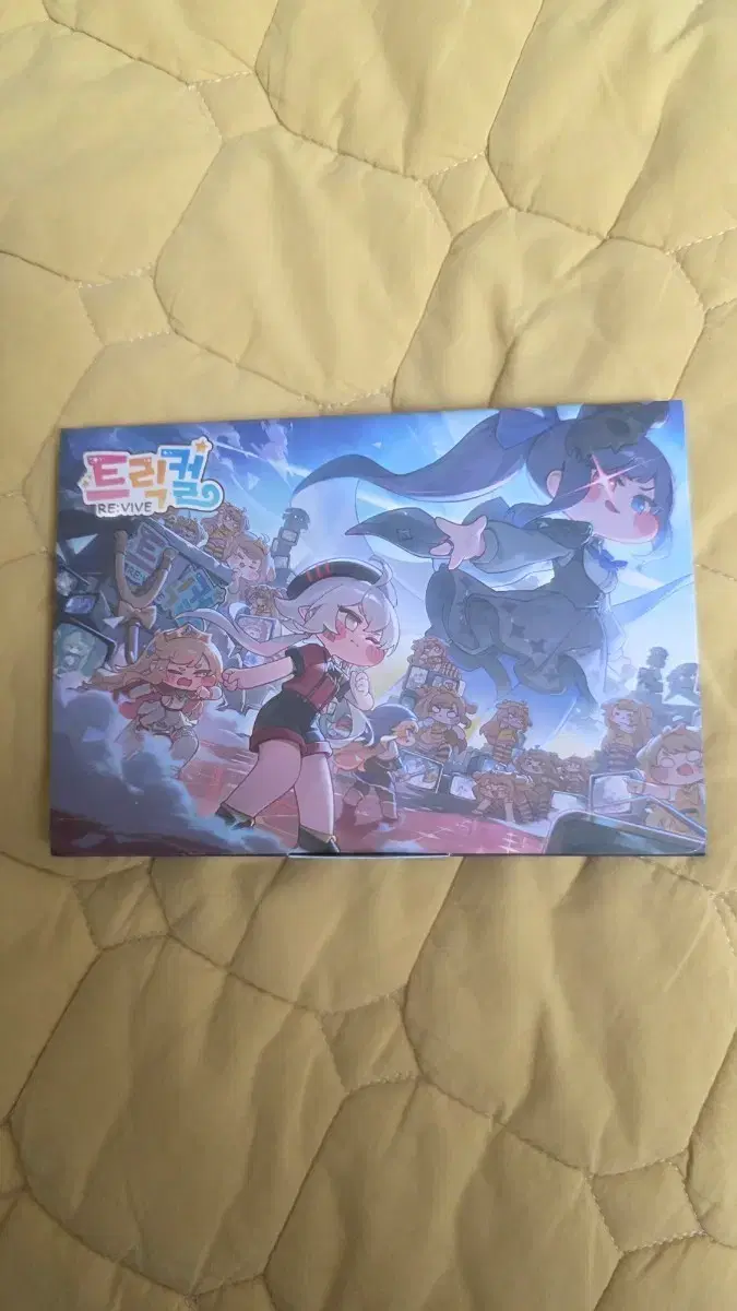 thumbnail-0